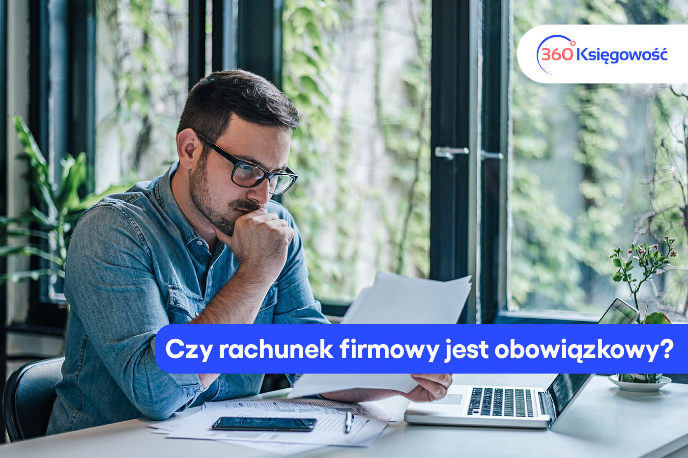 Czy rachunek firmowy jest obowiązkowy?